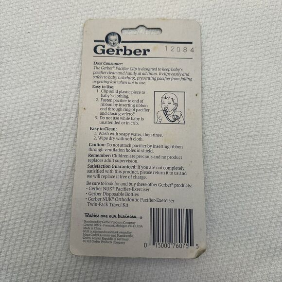 Vintage Gerber Pacifier Clip Safari Pals 1992 NEW Rare Collector's Item Movie - Picture 2 of 3